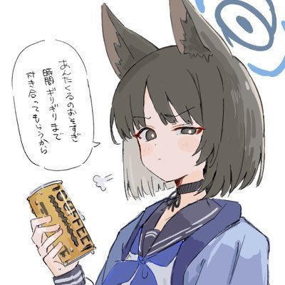 Max 프로필 이미지